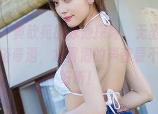 爱蜜社 – 黄歆苑的泳池探险，无圣光效果下的沐浴奇遇，水冒泡的声音要不要这么好听！