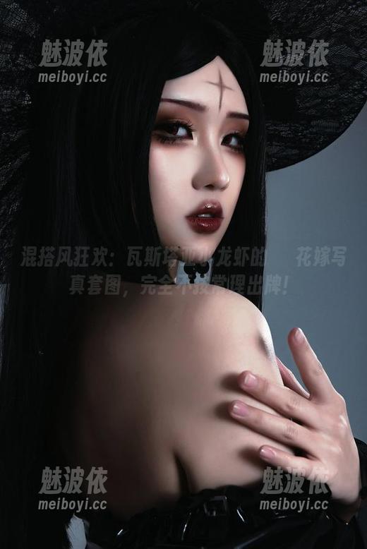 混搭风狂欢：瓦斯塔亚小龙虾的菈菈花嫁写真套图，完全不按常理出牌！