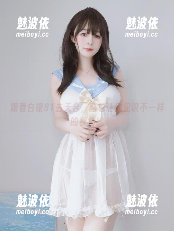 跟着白银81去天台，图包让你见识不一样的视角！