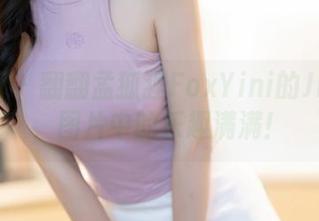 秀人网 – 翻翻孟狐狸FoxYini的JK合集，图片中的乐趣满满！