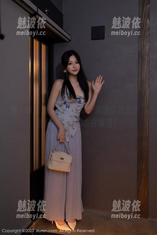 秀人网 - 女王王俪丁呀，原图新鲜出炉，觉得这一丝尴尬在哪里？