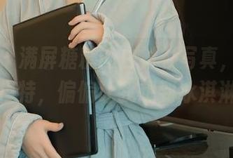 秀人网 – 满屏糖糖的白衬衫写真,明明是个模特,偏偏让我想到冰淇淋!