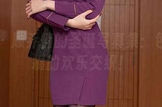 秀人网 – 顾乔楠的圣诞写真集:包裹与拍摄的欢乐交织!