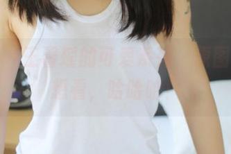 美媛馆 – 王馨瑶的可爱系列，原图每天都想看，哈哈哈！