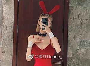 微密圈 – 脸红Dearie的套图：无圣光下面的玫瑰与蝴蝶其实有些不安分