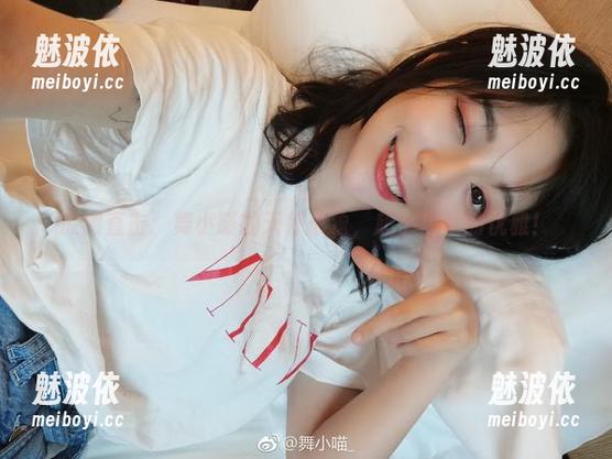 原图直击：舞小喵的天使形象，超乎想象的优雅！