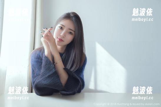 花漾show - 惊艳见证，妲己_Toxic最新套装作品集，即刻引人注目！