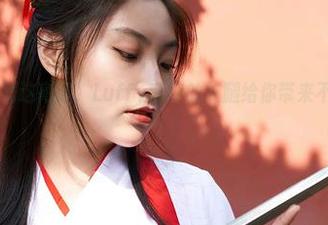蜜桃社 – 下载这高清，Luffy菲菲的长腿给你带来不一样的视角！
