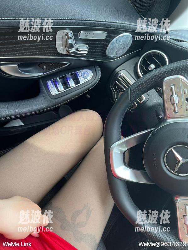 微密圈 - 下载迷人的五姨太的职业装图包：职场OR舞台，你自己决定！
