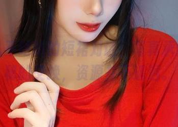 阿九从不咕咕的短裙对话,写真承载了隐秘的交换,资源并不遥远。