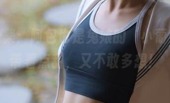 图片合集：阿包也是兔娘的‘小葡萄’，带着点甜，又不敢多想！