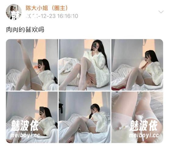 微密圈 - 别让眼镜蒙蔽心智！陈大小姐眼镜美图精选，总有一款适合“你”！
