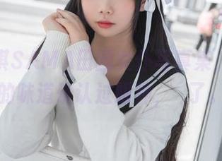 下载雪琪SAMA田园女仆写真集,这田园的味道确认过眼神,愛了。