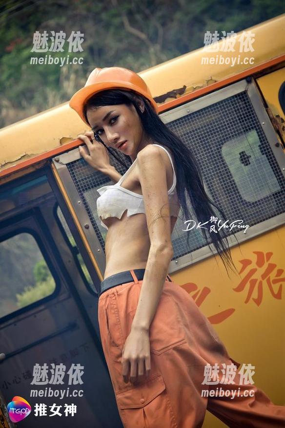 青豆客 - 走出尤Una娜的校园，只在这里确认一下在线，高清成真