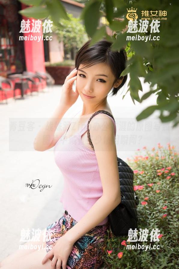 青豆客 - 战姝羽Zina办公生涯的原图写照：图片中藏着多少偷闲瞬间？